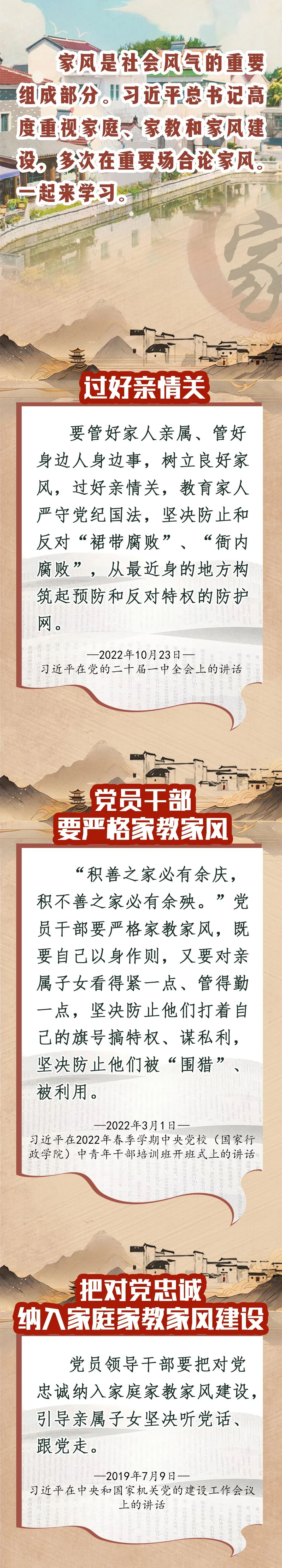 微信图片_20250708152905