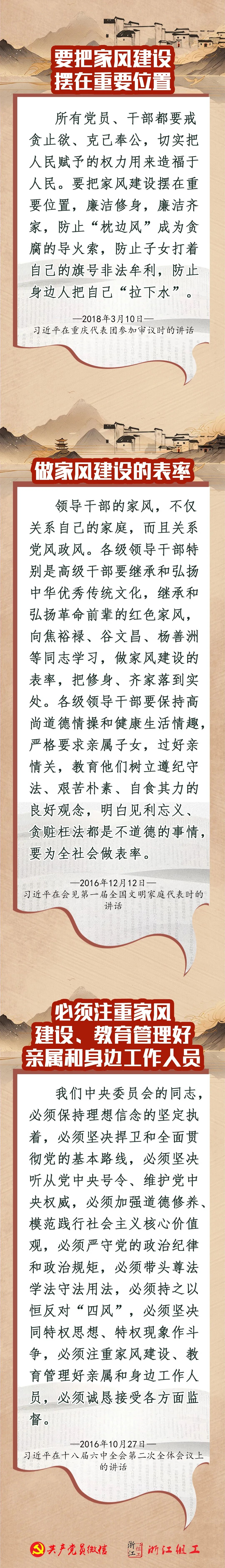 微信图片_20250708152910