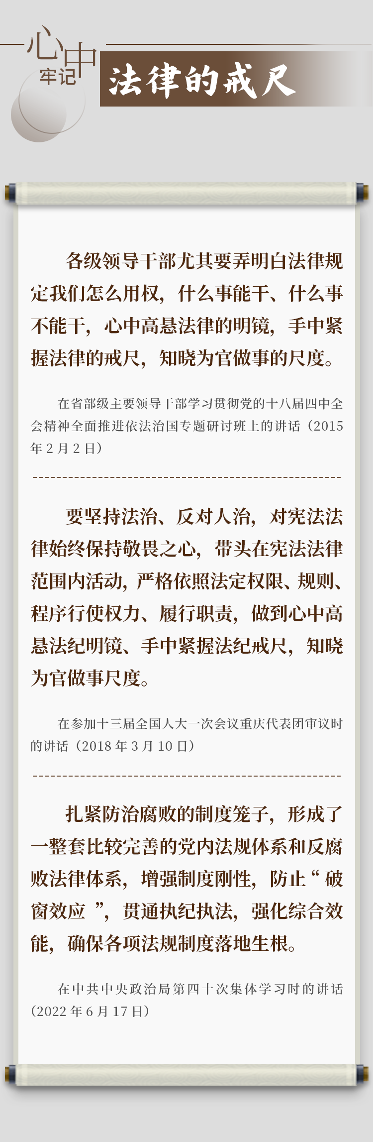 微信图片_20250715151604