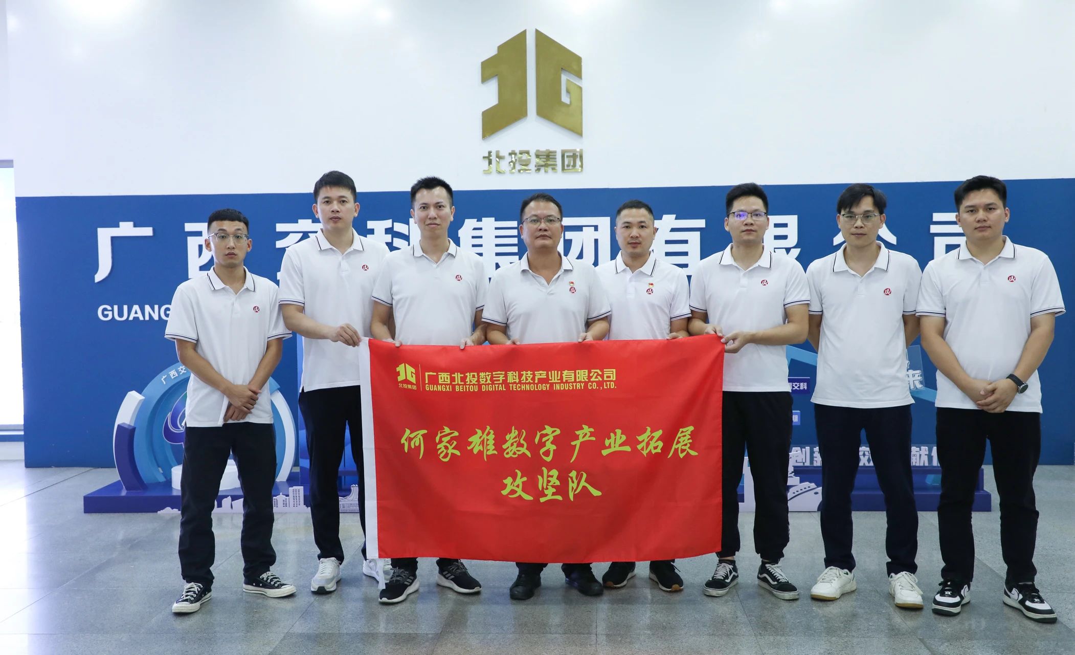 微信图片_2025-09-10_192519_049